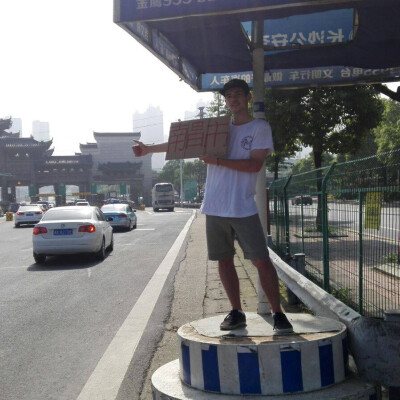 Sem zoekt een Kamer / Studio in Amsterdam