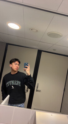 Oscar is looking for a Room / Apartment / Studio in Amsterdam